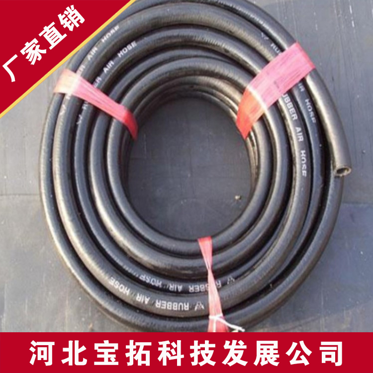 低压胶管