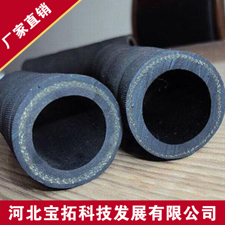 夹布胶管